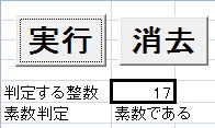 i001
