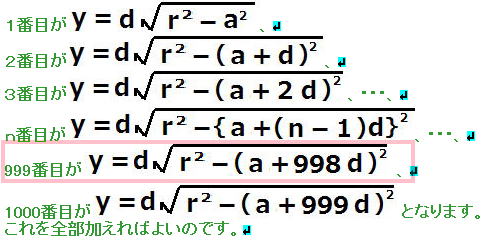 q6