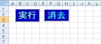 Form1