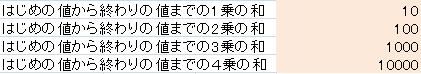 sʂQ