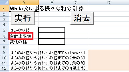 V[gύX
