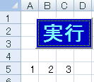 1ڂ̕\