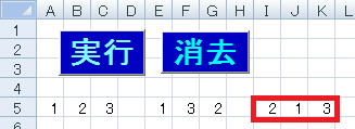 Rڂ̏