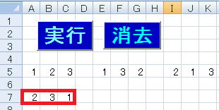 Sڂ̏