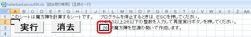 w쐬\tg