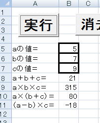 x1