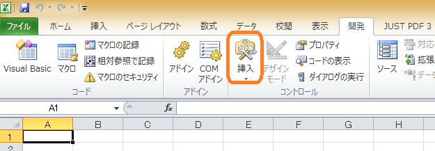 基礎