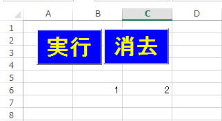 初心者