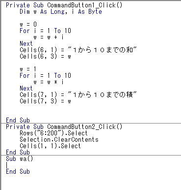 c++