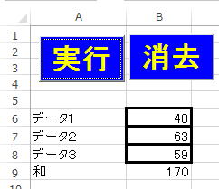visual basic