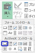 初歩