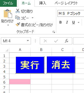 初心者