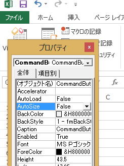 専門用語なし