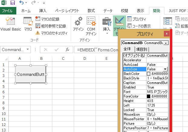 vba