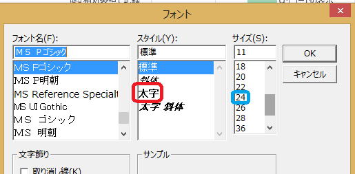 プログラミング