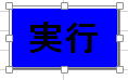 色