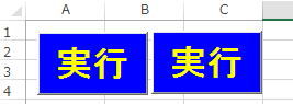基礎