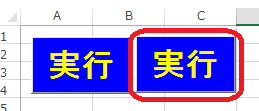 初心者