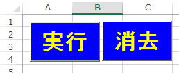 入門