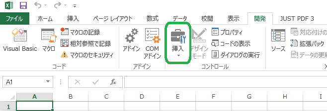 初心者