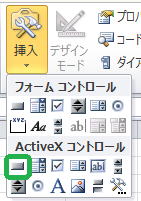 vba