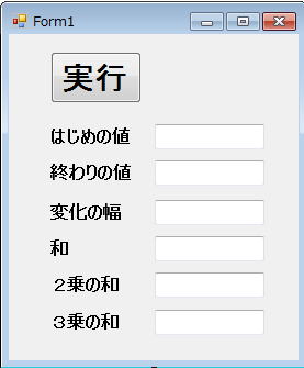vc++