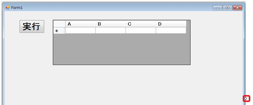 datagridview