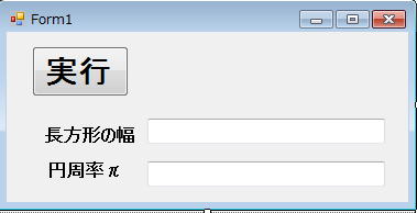 ~̖ʐς߂\tgForm1