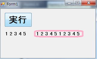 |C^̃|C^