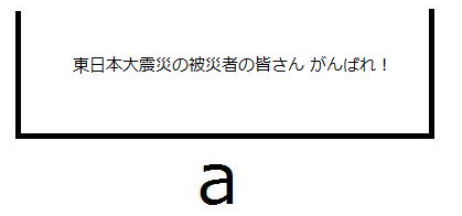ɓ