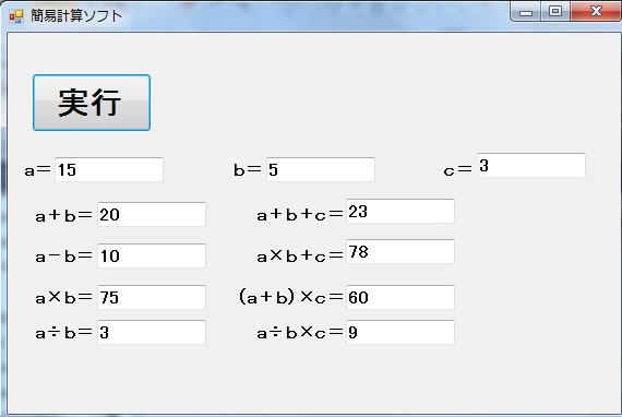 V[gύX
