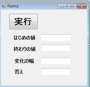 ̘aForm1