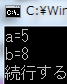 入門