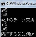 入門