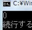 入門
