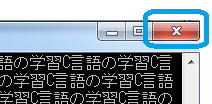 入門