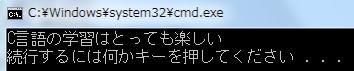 入門
