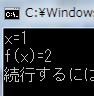 入門