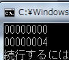 入門