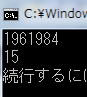入門