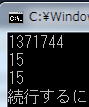 基礎