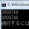 入門