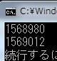 基礎