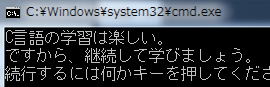 入門