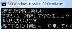 入門
