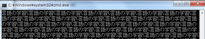 初心者