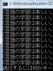 入門