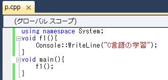 入門
