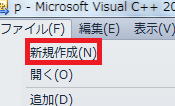 Ｃ言語