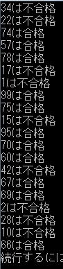 はじめての